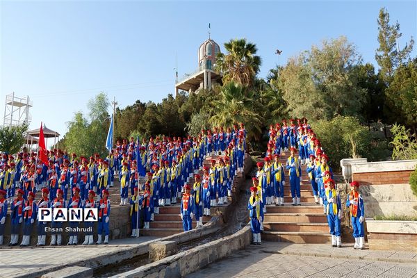 مراسم بزرگداشت سالروز تاسیس سازمان دانش‌آموزی در زاهدان