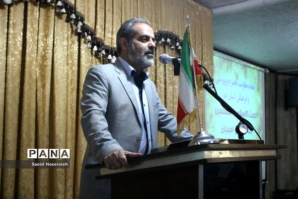 نشست هم‌اندیشی معاونان پرورشی ناحیه 3 قم