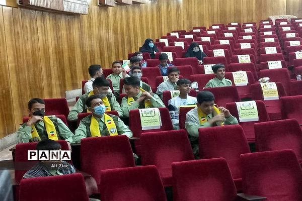 مراسم سالروز تاسیس سازمان دانش‌آموزی در ناحیه ۲ مشهد مقدس