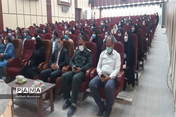 مراسم تجلیل از مراقبین سلامت مدارس زابل