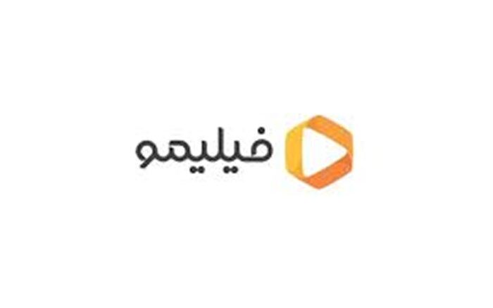 فراخوان نخستین جشنواره فیلیمو نقد