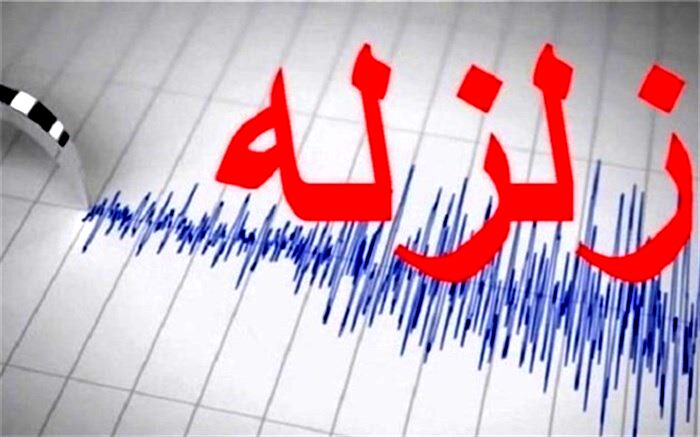 زلزله بهاباد یزد را لرزاند