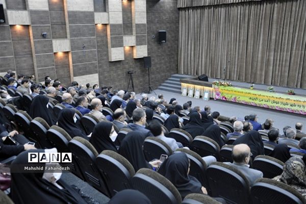 آیین معرفی طرح استانی گلستان‌خوانی در شیراز