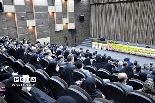 آیین معرفی طرح استانی گلستان‌خوانی در شیراز