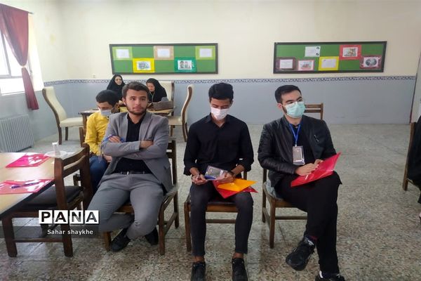 برگزاری جشنواره همیار معلم در ملارد