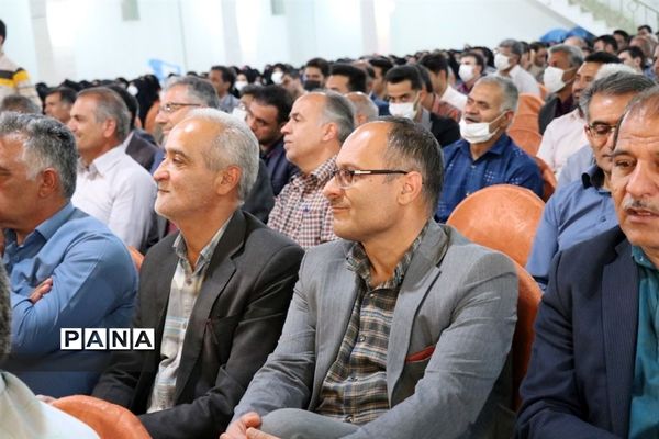 جشن سپاس معلم در شهرستان ابرکوه