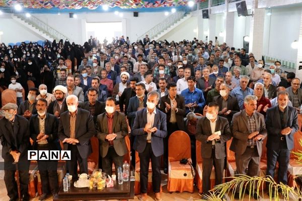 جشن سپاس معلم در شهرستان ابرکوه