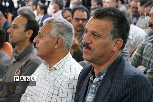 جشن سپاس معلم در شهرستان ابرکوه