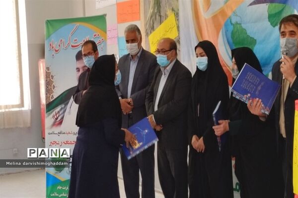 طنین زنگ‌ سلامت و تجلیل از سفیران سلامت