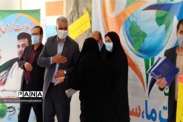 طنین زنگ‌ سلامت و تجلیل از سفیران سلامت