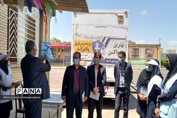 طنین زنگ‌ سلامت و تجلیل از سفیران سلامت