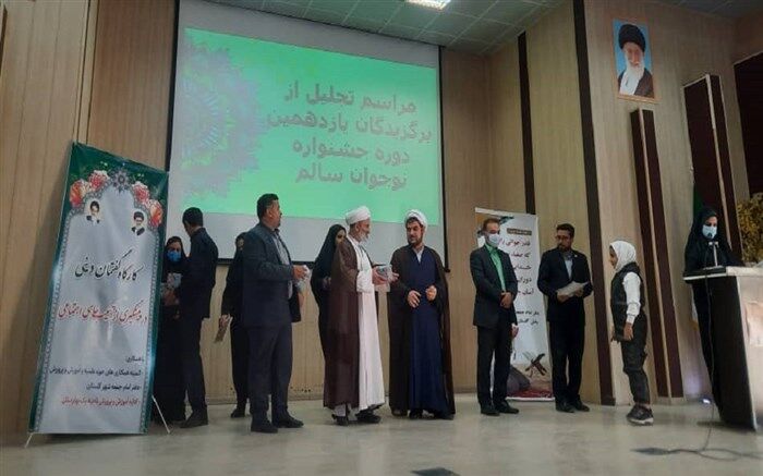 اهمیت والای گفتمان دینی در پیشگیری از آسیب‌های اجتماعی