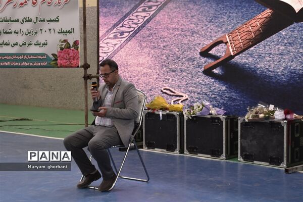 استقبال از بانوی طلایی المپیک در بهنمیر