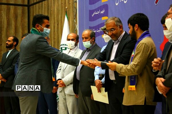 برگزاری اختتامیه دومین دوره مسابقات مناظره دانش‌آموزی استان فارس