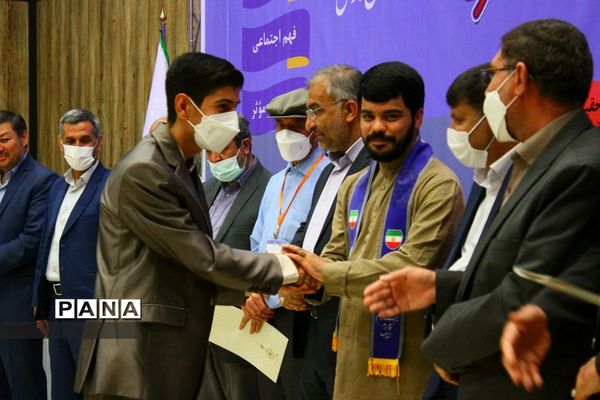 برگزاری اختتامیه دومین دوره مسابقات مناظره دانش‌آموزی استان فارس