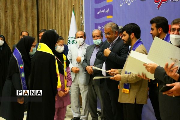 برگزاری اختتامیه دومین دوره مسابقات مناظره دانش‌آموزی استان فارس