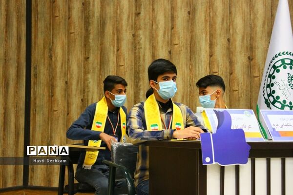 برگزاری مرحله نهایی دومین دوره مسابقات مناظره دانش‌آموزی پسران استان فارس