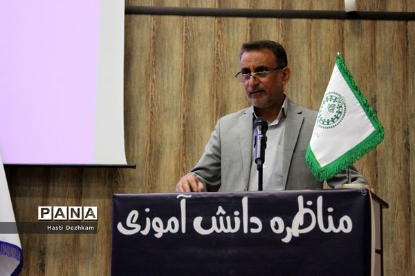 برگزاری مرحله نهایی دومین دوره مسابقات مناظره دانش‌آموزی پسران استان فارس