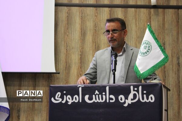 برگزاری مرحله نهایی دومین دوره مسابقات مناظره دانش‌آموزی پسران استان فارس