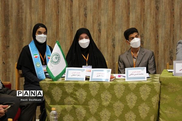 برگزاری مرحله نهایی دومین دوره مسابقات مناظره دانش‌آموزی پسران استان فارس