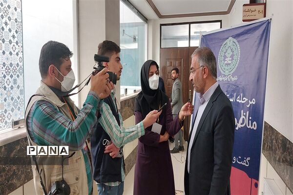 برگزاری مرحله نهایی دومین دوره مسابقات مناظره دانش‌آموزی دختران استان فارس