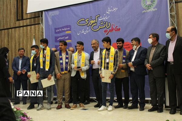 برگزاری مرحله نهایی دومین دوره مسابقات مناظره دانش‌آموزی دختران استان فارس