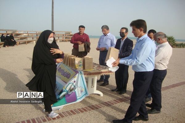 همایش پیاده‌روی فرهنگیان استان بوشهر