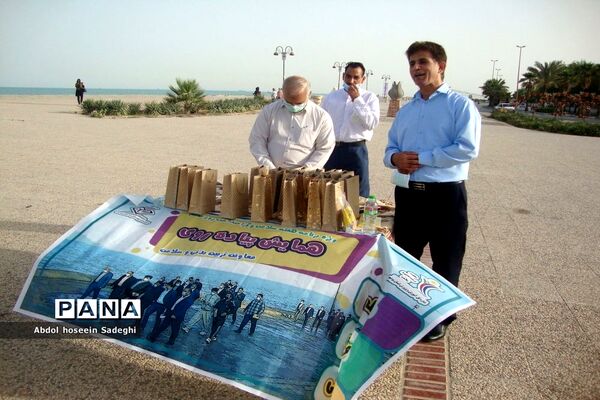 همایش پیاده‌روی فرهنگیان استان بوشهر