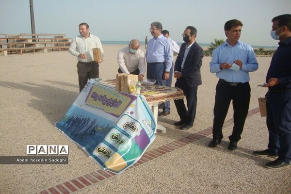 همایش پیاده‌روی فرهنگیان استان بوشهر