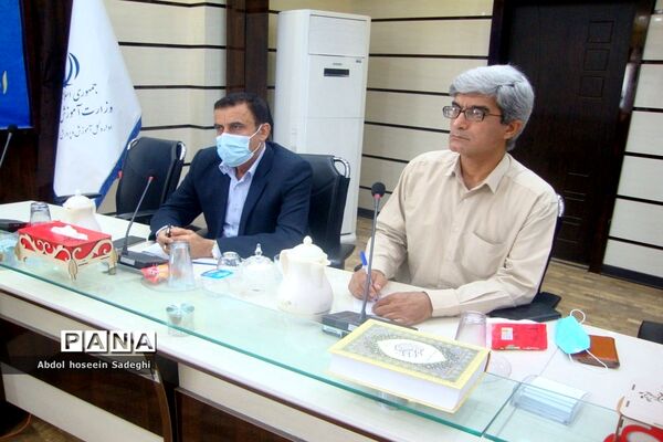 نشست هم‌اندیشی مدیران مدارس بوشهر