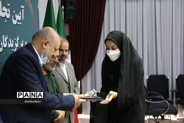 آیین تجلیل از معلمان برتر استان آذربایجان شرقی
