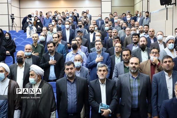 آیین معارفه مدیرکل جدید فرهنگ و ارشاد اسلامی مازندران