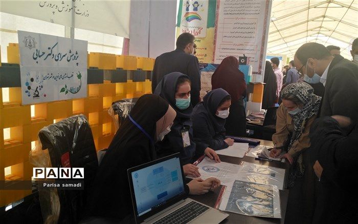 حضور دانش‌آموزان برگزیده دکتر حسابی در رویداد دانش‌آموزی سیکاپ