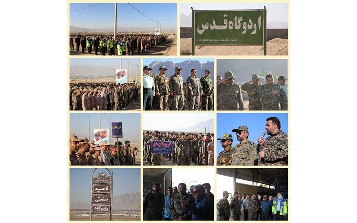 رزمایش الی بیت المقدس ناحیه مقاومت بسیج فلاورجان برگزار شد