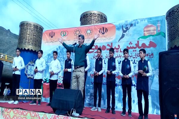 همایش پیاده‌روی همکاران تربیت‌بدنی نواحی هفت‌گانه مشهد و تبادکان