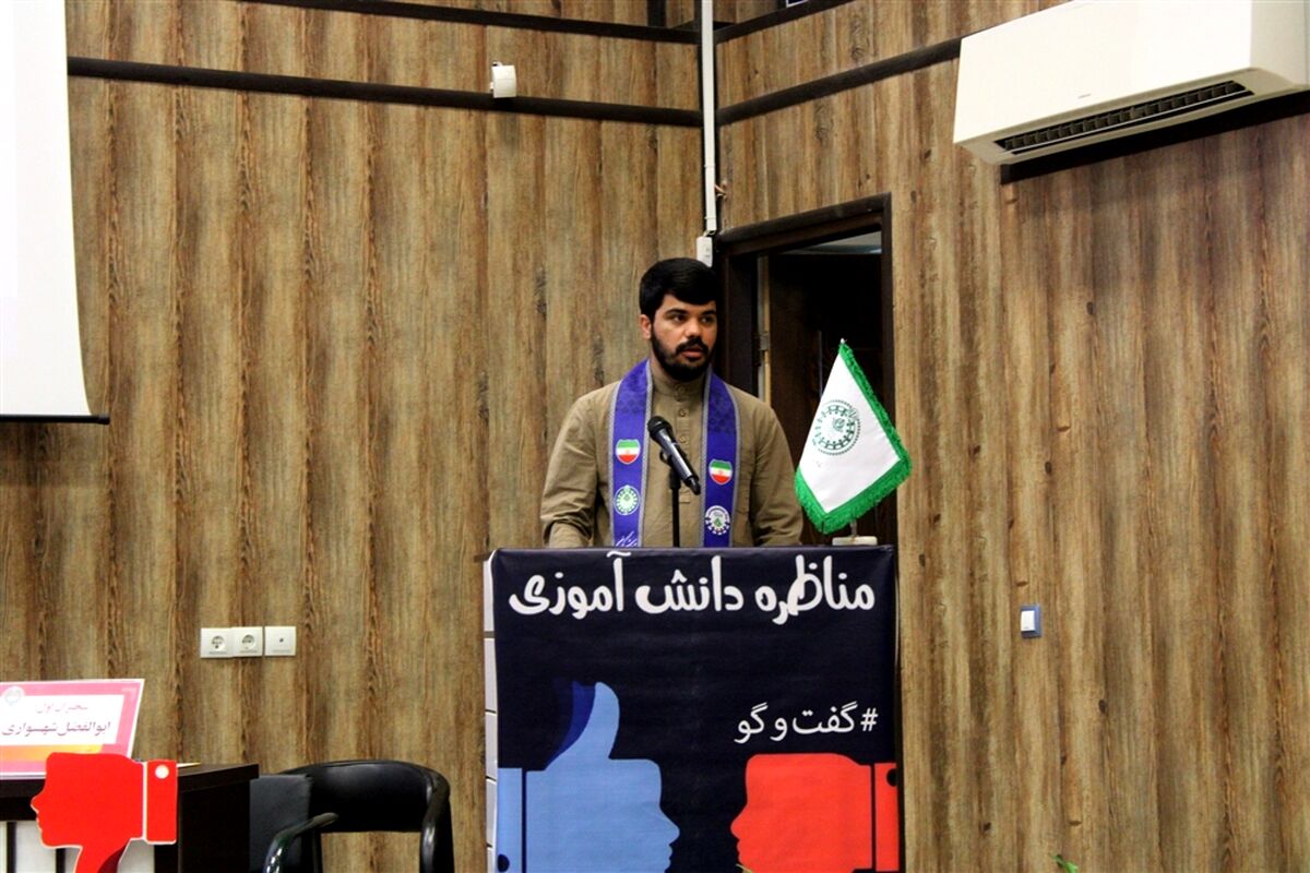 دومین دوره مناظره دانش‌آموزی از جنس خود دانش‌آموزان بود