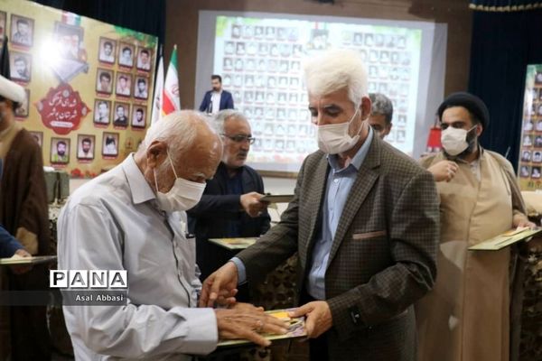 کنگره شهدای فرهنگی و دانش‌آموز شهرستان بوشهر