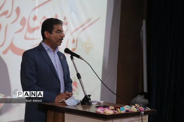 کنگره شهدای فرهنگی و دانش‌آموز شهرستان بوشهر
