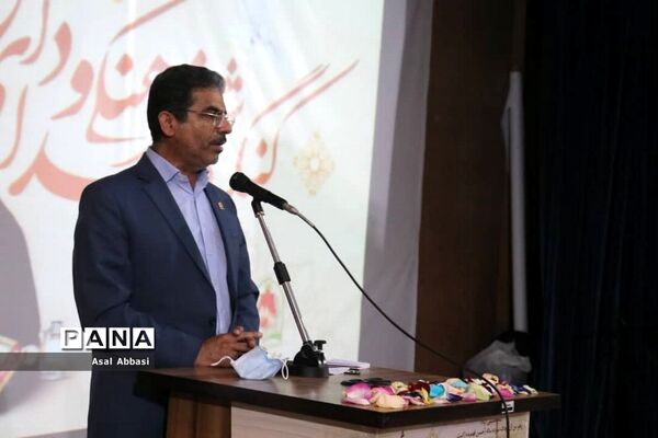 کنگره شهدای فرهنگی و دانش‌آموز شهرستان بوشهر
