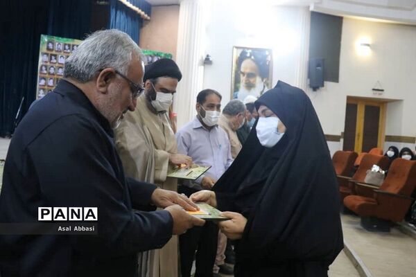 کنگره شهدای فرهنگی و دانش‌آموز شهرستان بوشهر