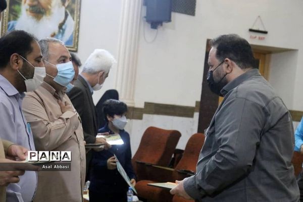 کنگره شهدای فرهنگی و دانش‌آموز شهرستان بوشهر