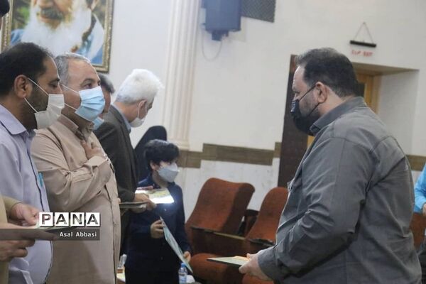 کنگره شهدای فرهنگی و دانش‌آموز شهرستان بوشهر