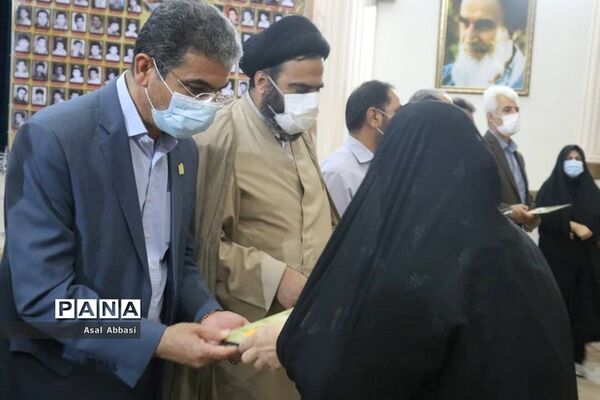 کنگره شهدای فرهنگی و دانش‌آموز شهرستان بوشهر