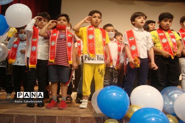 جشن سالروز تاسیس سازمان دانش‌آموزی در بوشهر