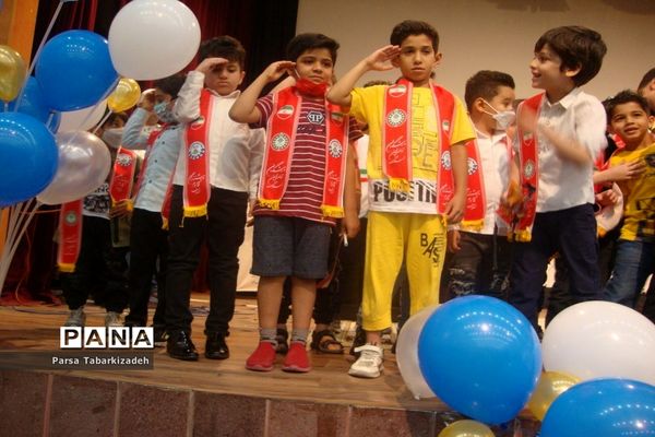 جشن سالروز تاسیس سازمان دانش‌آموزی در بوشهر