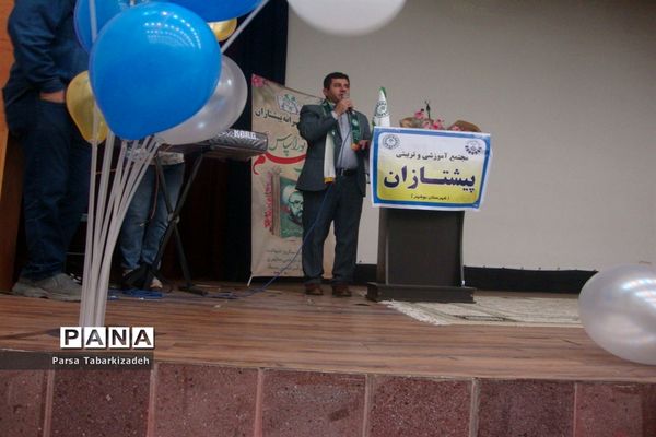 جشن سالروز تاسیس سازمان دانش‌آموزی در بوشهر