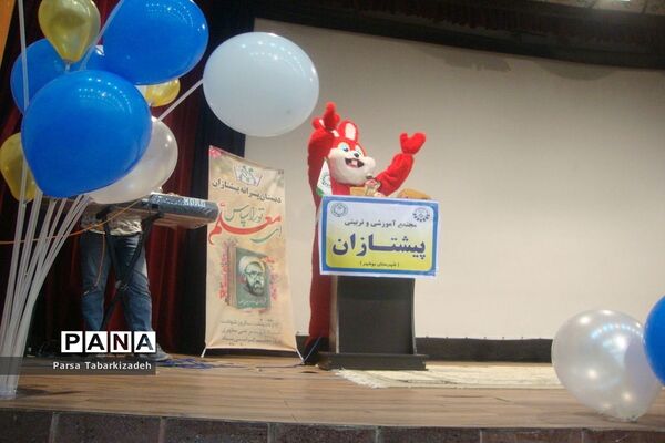 جشن سالروز تاسیس سازمان دانش‌آموزی در بوشهر