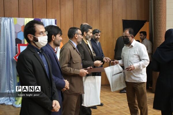 همایش تجلیل از منتخبان جلوه‌های ویژه معلمی