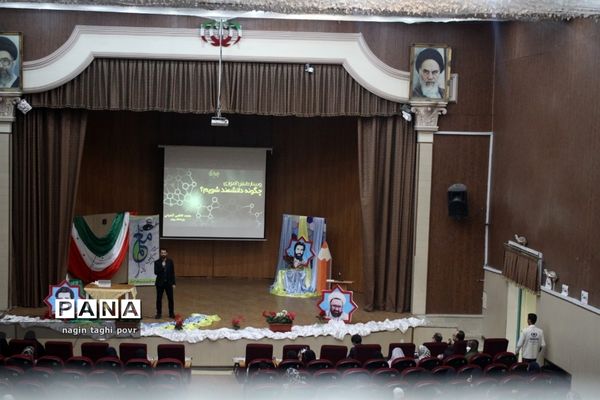 همایش تجلیل از منتخبان جلوه‌های ویژه معلمی