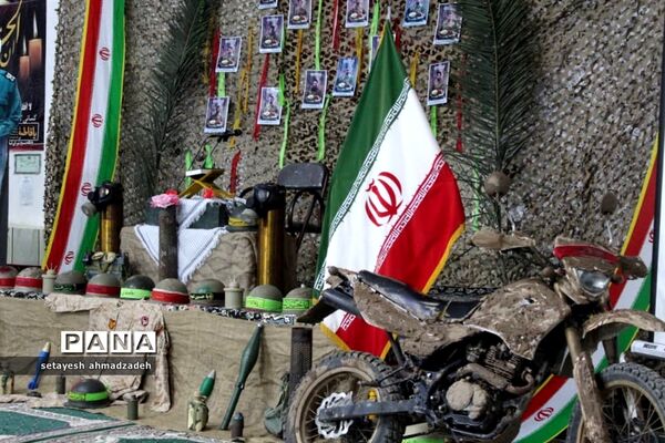 یادواره شهدای روستای تیله نو شهرستان گلوگاه
